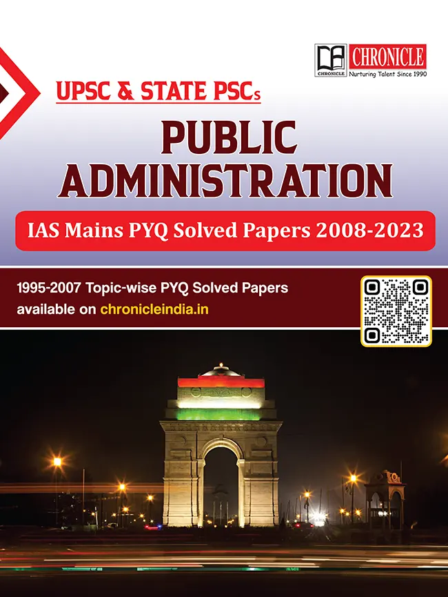 Public Administration (PYQ) Previous Year Ouestion Solved Papers IAS Mains